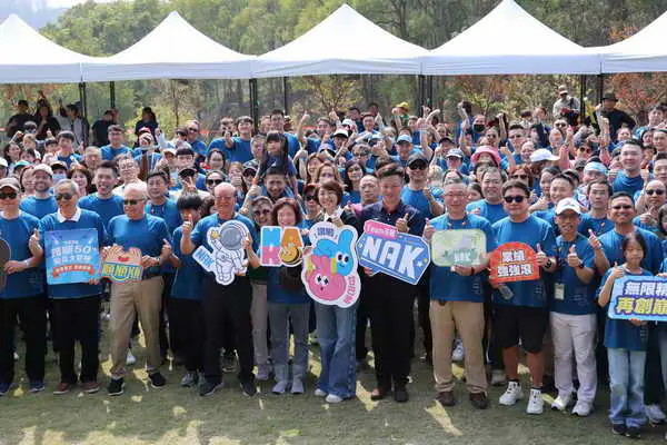 許縣長出席茂順50週年家庭日活動