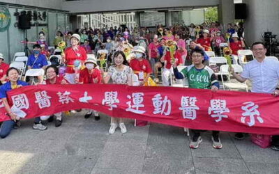 515國際家庭日、活力健康快樂∼中國醫藥大學運動醫學系舉辦「愛家515-爺奶有氧運動會暨走秀表演」活動溫馨洋溢