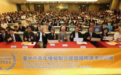 台中市青年模擬聯合國吸引57校學生! 鄭副市長勉勵接軌國際 培育青年國際行動力