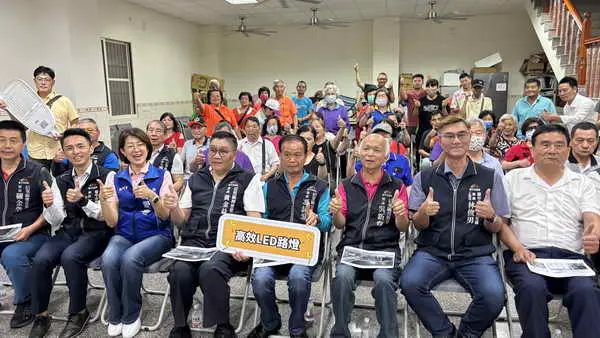 爭取585萬智慧路燈點亮后里1