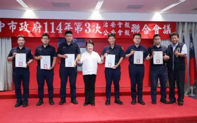 中市警民合作阻詐逾5億!盧市長表揚19位有功人員守護城市安全