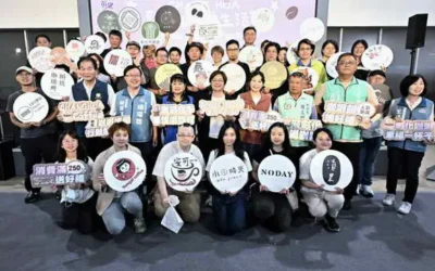 彰化縣咖啡生活節5月1日濃郁登場