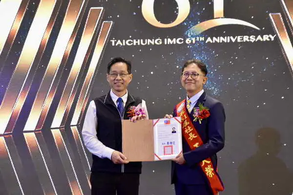 台中國際工商研究社社長第60