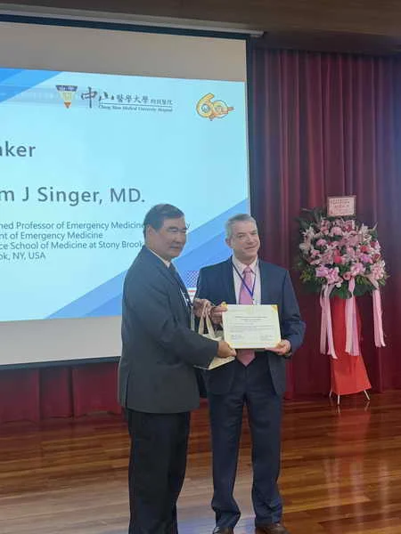 中山附醫辦60周年國際醫學高峰論壇1