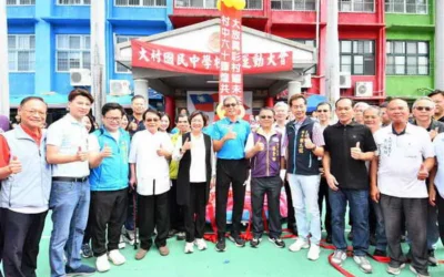 大村國中60週年校慶運動會暨園遊會