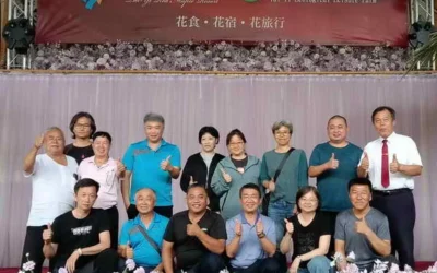 南投縣電腦工程人員職業工會第6屆第四次會員代表大會圓滿成功