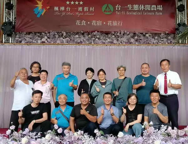 南投縣電腦工程人員職業工會第6屆第四次會員代表大會圓滿成功