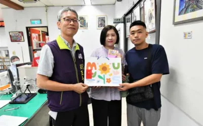 彰化縣童萌卡6月16日起 正式提供刷卡購物!
