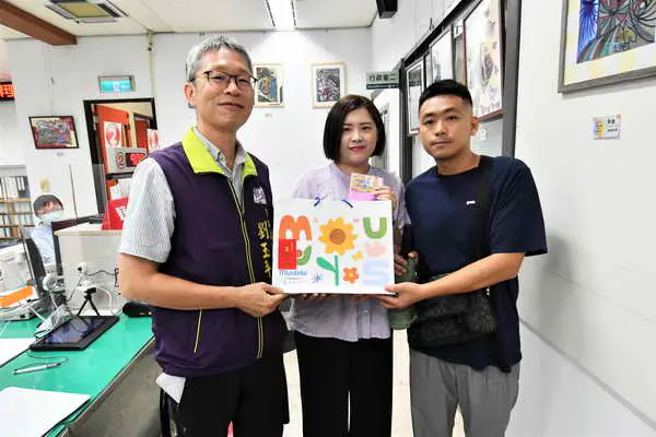 彰化縣童萌卡6月16日起 正式提供刷卡購物1