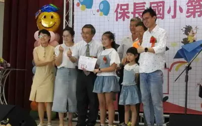 雲林縣斗六市保長國小6月17日上午舉辦第64屆畢業典禮15位畢業生各懷絕技自做6年之點滴回顧溫馨滿堂