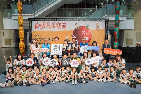 台中夏日馬戲節6月27至28日台中公園登場 夢幻聯動陣容 免門票一次看個夠1