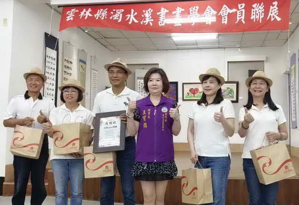雲林縣濁水溪書畫學會於6月7日上召開第十二屆第七次理監事聯席會議並舉行會員聯展開幕1