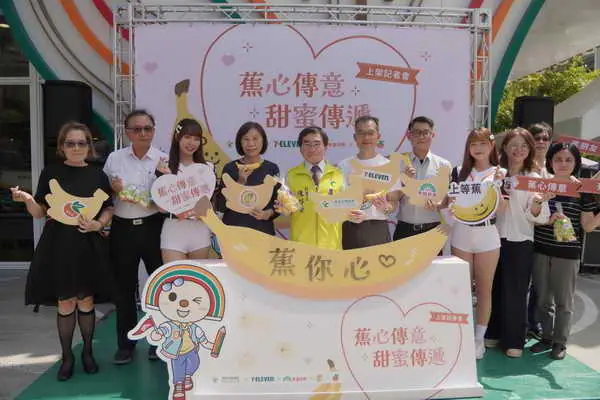 農糧署攜手71
