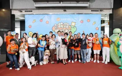 南投縣第一屆萌寵馬拉松713萌力開跑 即日起受理報名好康等你拿