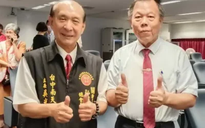 台中南天宮74年宮慶表揚孝行楷模 民政局長感謝傳承忠孝精神