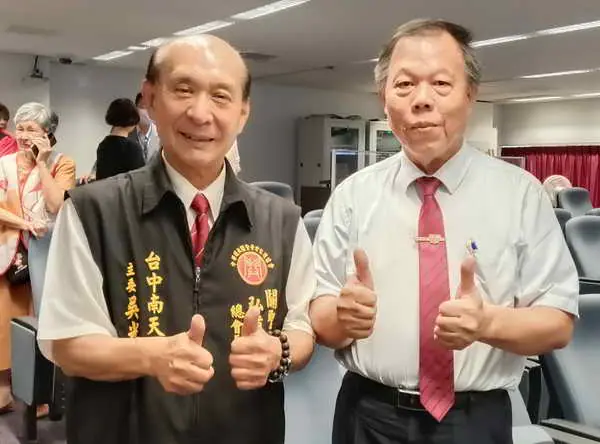 台中南天宮74年宮慶表揚孝行楷模 民政局長感謝傳承忠孝精神1