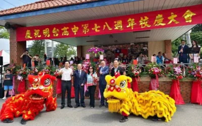 明台高中78週年校慶 中市挹注資源發展技職教育與產業接軌