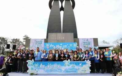 二二八事件79週年 張麗善縣長籲愛、包容與關懷 祈求台灣平安、世界和平