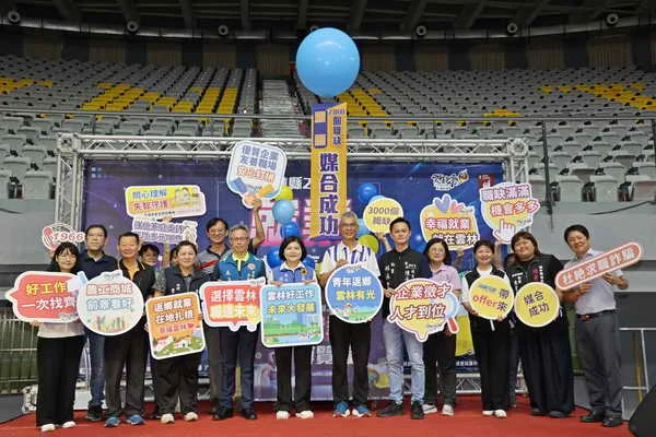 雲林就博會湧人潮80家企業釋3