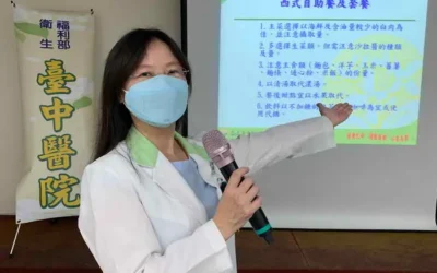 88我愛你! 健康父親節大餐讓老爸「甲百二」