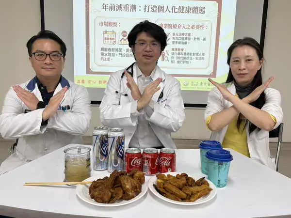 胖胖科技男減重8個月甩油18公斤