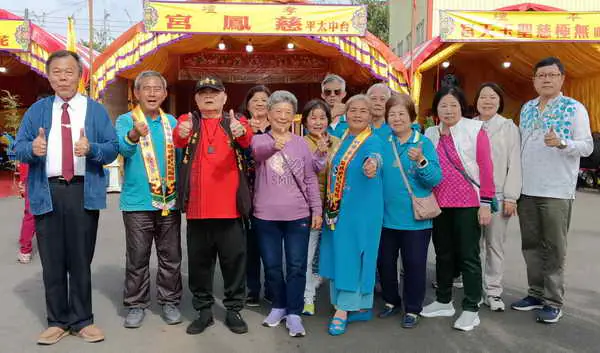 三祖元令九皇宗師聖元歸宗大聖會孝壇第8天 大家來認祖歸宗 歡迎十方大德共襄盛舉1