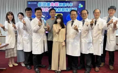 偏頭痛失眠折磨8年 雷射針灸獲緩解