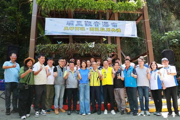 埔里觀音瀑布8月11日重新對外開放 首日即吸引大批遊客1