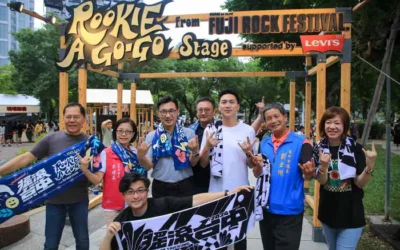 8萬人湧入!搖滾台中x富士音樂祭 「台日強強聯手」嗨翻文心森林公園