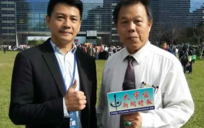 台灣美光再捐90輛YouBike! 中市交通局攜手企業打造低碳通勤城市