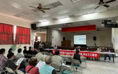 捷運藍線機廠用地取得率達96% 中市捷工局:兼顧建設效率與民眾權益