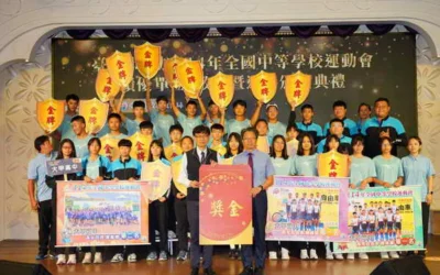 中市全中運代表隊勇奪96金103銀123銅 教育局長表揚選手及教練