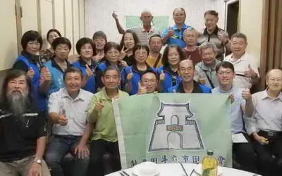 救國團斗六市團委會月會暨委員會第三次會議9月12日在海村餐廳溫馨舉行