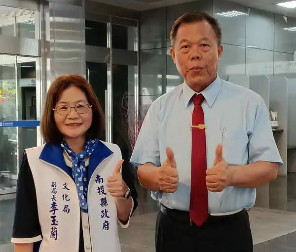 南投客家文化節系列活動9月20日展開 歡迎參與體驗客庄風情1