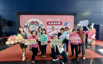美村綜合服務園區9月開幕 中市社會局廣邀志工一同迎接美村再生
