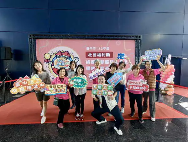 美村綜合服務園區9月開幕 中市社會局廣邀志工一同迎接美村再生1