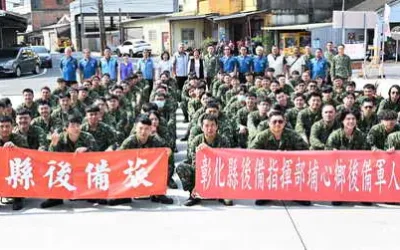 探視精誠動員甲字第A254304號教育召集縣籍子弟兵 勉勵從中學習、持續成長