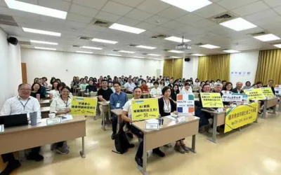 百位社工聚中山醫大深入研討善用AI