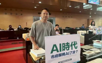 疑市府導入AI應用牛步 台中市議員陳文政要求擴大應用、簡政便民