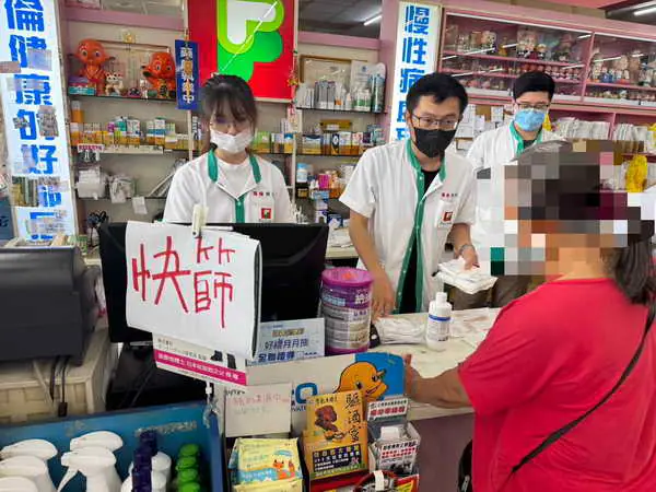 AI換臉詐騙入侵醫療廣告2