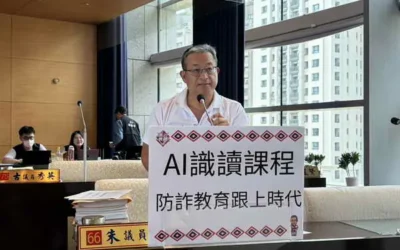 AI時代假訊息氾濫 朱元宏促台中推動AI識讀教育進校園