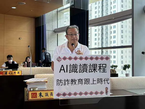 AI時代假訊息氾濫 朱元宏促台中推動AI識讀教育進校園