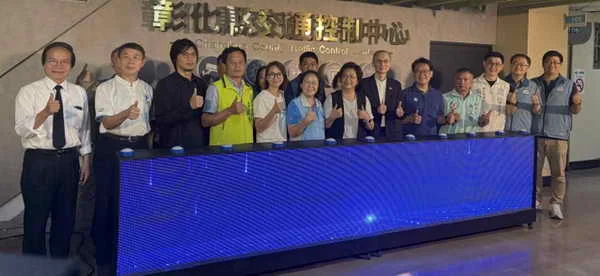 彰化交通邁入AI智慧時代2
