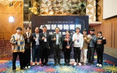 「AI智慧養豬實證成果發表會」登場雲科大攜手產官學研,共同推動畜牧產業AI化發展