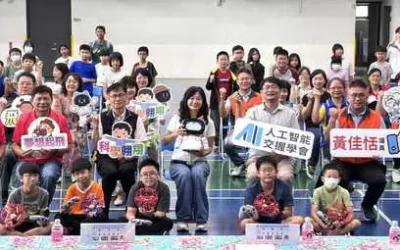AI機器人夏令營成果驚豔登場 黃佳恬議員領航屯區未來教育,無人機與AI程式點燃孩子科技夢想!