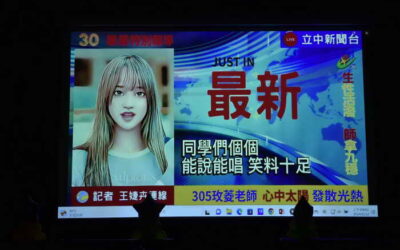 AI風潮吹進校園 畢業典禮創作AI主播與歌曲