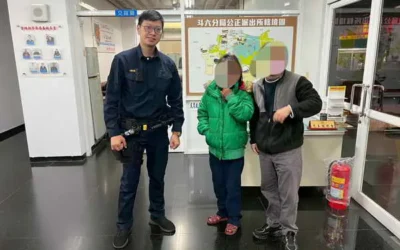 天倫D+卡成尋親關鍵 斗六警助迷途婦人與家屬團聚