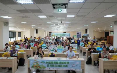 ESG永續農遊臺南媒合登場