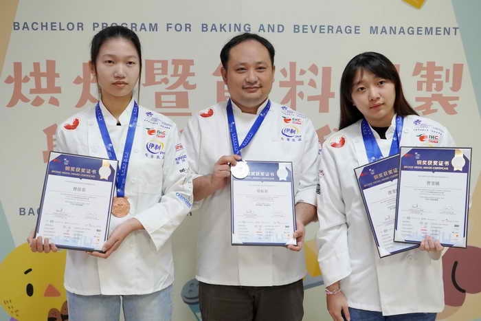FHC中國國際甜品烘焙大賽 大葉大學烘焙學程1銀3銅 大二生國際賽嶄露頭角