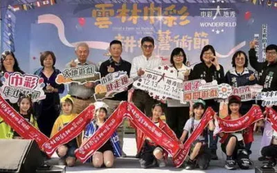 FOCASA馬戲跨界登場、巾彩健走暖心開走 邀全民走進柔軟奇蹟